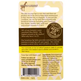 Out of Africa, Бальзам для губ с чистым маслом ши, Тропическая Ваниль, 0,15 унции (4 г)