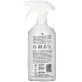 ATTITUDE, Bathroom Cleaner, Unscented, 27.1 fl oz ( 800 ml)