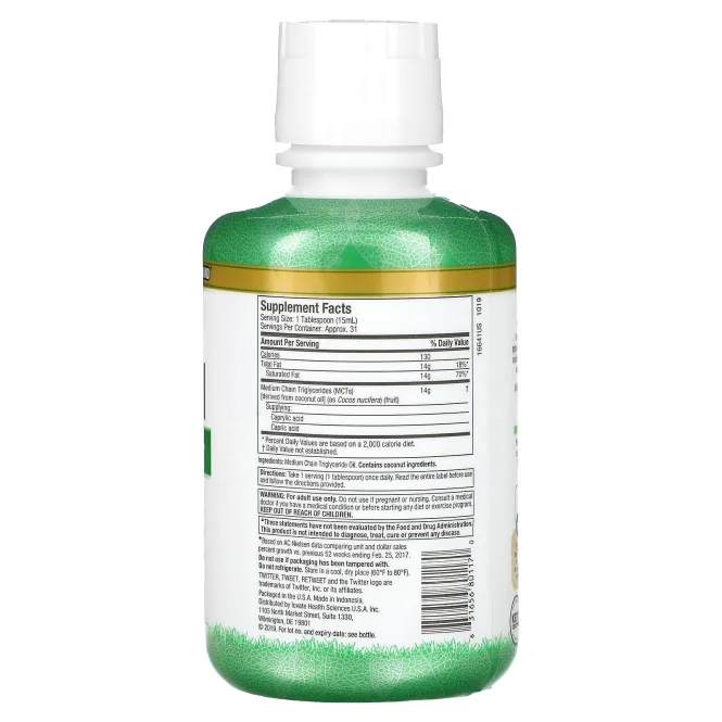 Purely Inspired, 100% Pure MCT Oil, 16 fl oz (475 ml)