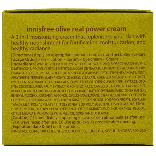 Innisfree, Крем с настоящим оливковым маслом, 1,7 унц. (50 мл)