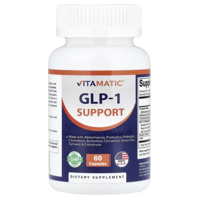 Vitamatic, поддержка GLP-1, 60 капсул