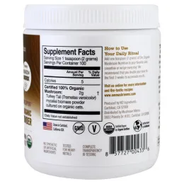 Organic Mushroom Nutrition, Траметес разноцветный, грибной порошок, 7,14 унц. (200 г)