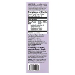 Legendairy Milk, органический пробиотик, для детей от 0 месяцев, 10 мл (0,34 жидк. унции)