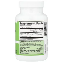 Vitacost, родиола розовая (Rhodiola rosea), 120 капсул (350 мг в 1 капсуле)