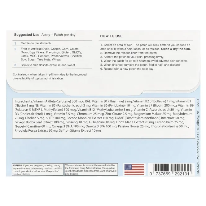 PatchAid, Патчи для фокусировки и четкости, 30 патчей