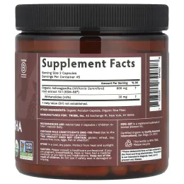 Tribe Organics, Ашваганда KSM-66®, 90 капсул
