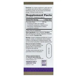 21st Century, Ultimate Probiotic, 50 млрд КОЕ, 30 вегетарианских капсул
