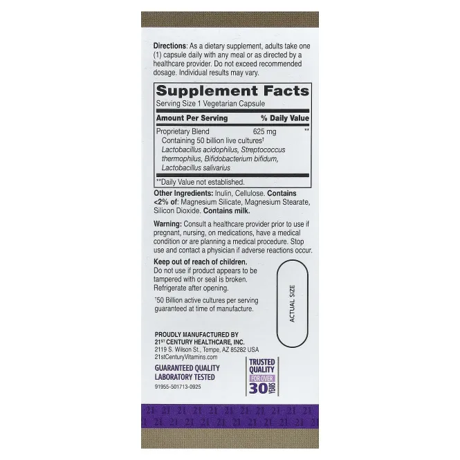 21st Century, Ultimate Probiotic, 50 млрд КОЕ, 30 вегетарианских капсул
