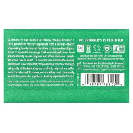 Dr. Bronner's, Чистое Кастильское мыло Миндальное 5 унций