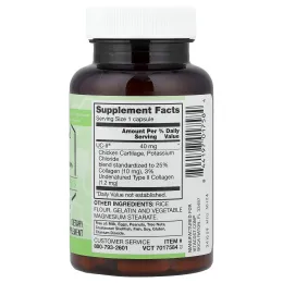 Vitacost, Synergy®, Standardized Collagen, 30 Capsules (40 mg per Capsule)