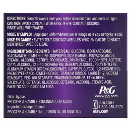 Olay, Антивозрастной ночной крем против морщин, 60 мл (2 жидк. унции)