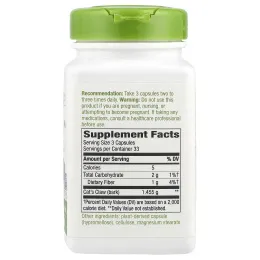 Nature's Way, кора кошачьего когтя, 1455 мг, 100 веганских капсул (485 мг в 1 капсуле)