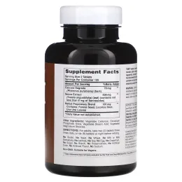American Health, TAM, растительное слабительное, 250 таблеток