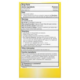 Olay, Complete, UV365, дневное увлажняющее средство, SPF 15, для чувствительной кожи, 118 мл (4,0 жидк. унции)