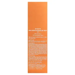 Mizon, Интенсивный BB-крем Snail Repair, SPF 50+ PA +++, # 31, 50 мл (1,76 унции)