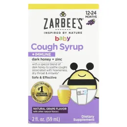 Zarbee's, детский сироп от кашля для поддержки иммунитета, для детей от 12 до 24 месяцев, натуральный виноградный вкус, 59 мл (2 жидк. унции)