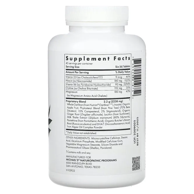 Michael's Naturopathic, Факторы метаболизма холестерина, 270 таблеток