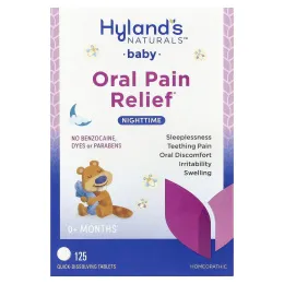 Hyland's Naturals, Для малышей, обезболивание при болях во рту, для приема на ночь, 125 быстрорастворимых таблеток