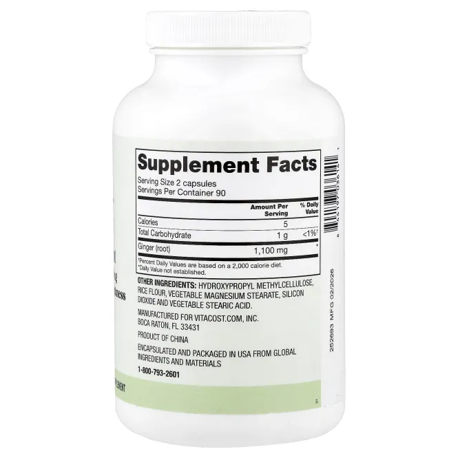 Vitacost, Everyday, корень имбиря, 180 капсул (550 мг в капсуле)