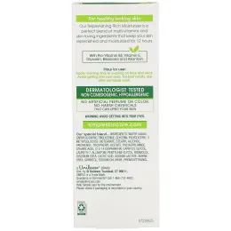 Simple Skincare, Регенерирующий глубоко увлажняющий крем, 4,2 унции (124 мл)