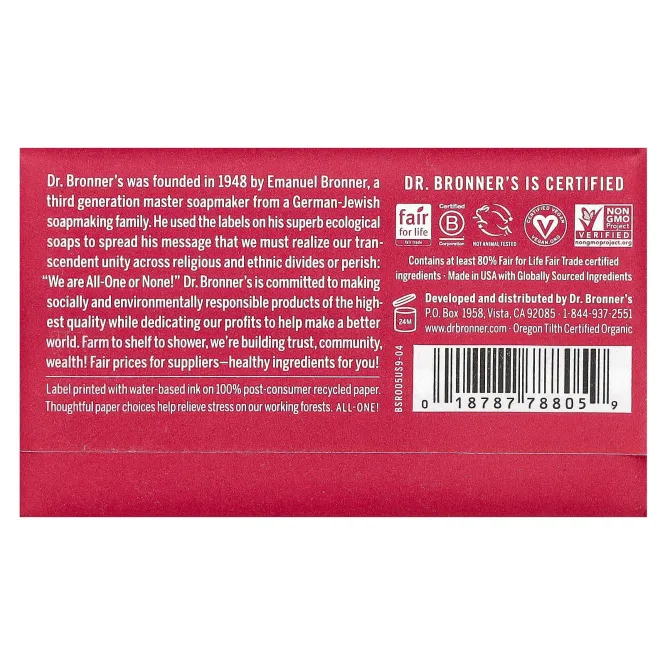 Dr. Bronner's, Чистое Кастильское мыло Розовое 5 унций