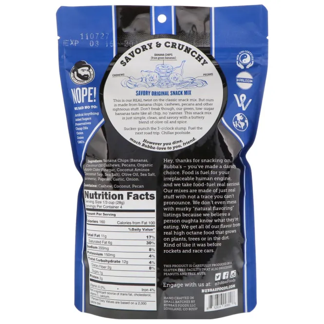 Bubba's Fine Foods, Смесь закусок, острая, 4 унц. (113 г)