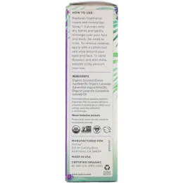 Nutiva, Органическое кокосовое масло для тела, Успокаивающая лаванда, 3,4 ж. унц.(100 мл)