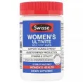 Swisse, Women's Ultivite, мультивитаминная добавка для женщин, 50 таблеток