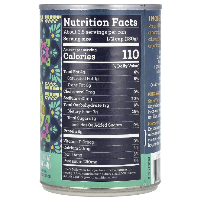 Siete, веганская жареная фасоль пинто, 454 г (16 унций)