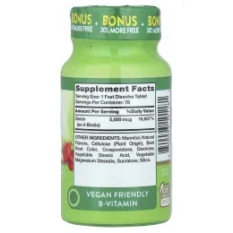 Nature's Truth, Ultra Biotin, натуральные ягоды, 5000 мкг, 78 быстро растворяющихся таблеток