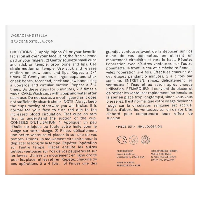 Grace & Stella, набор массажных банок для лица, 160 гр (0,36 фунта)