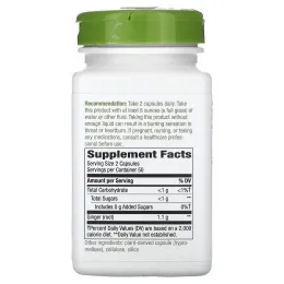 Nature's Way, Ginger Root, 550 mg, 100 Vegan Capsules