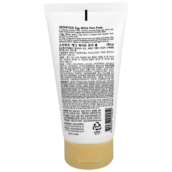 Skinfood, Пенка Egg White Pore, 150 мл
