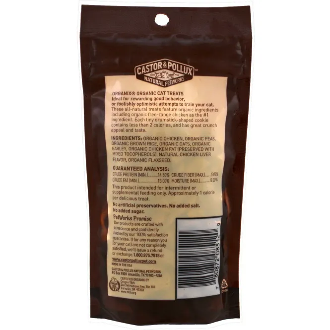 Castor & Pollux, Organix, органическое лакомство для кошек, с ароматом органической курицы, 2 унции (60 г)