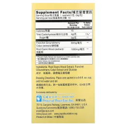 Prince of Peace, концентрированный чай с экстрактами трав, бан лан ген, 10 пакетиков по 5 г