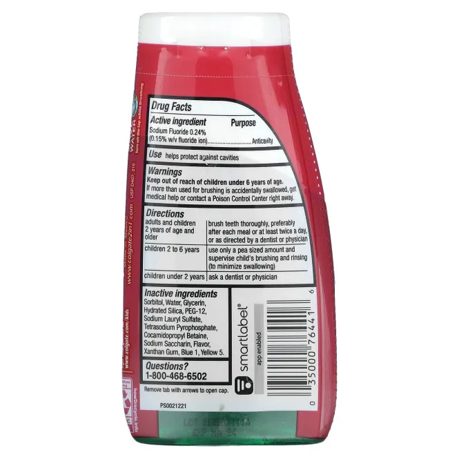 Colgate, Зубная паста, арбузный взрыв, 130 г (4,6 унции)