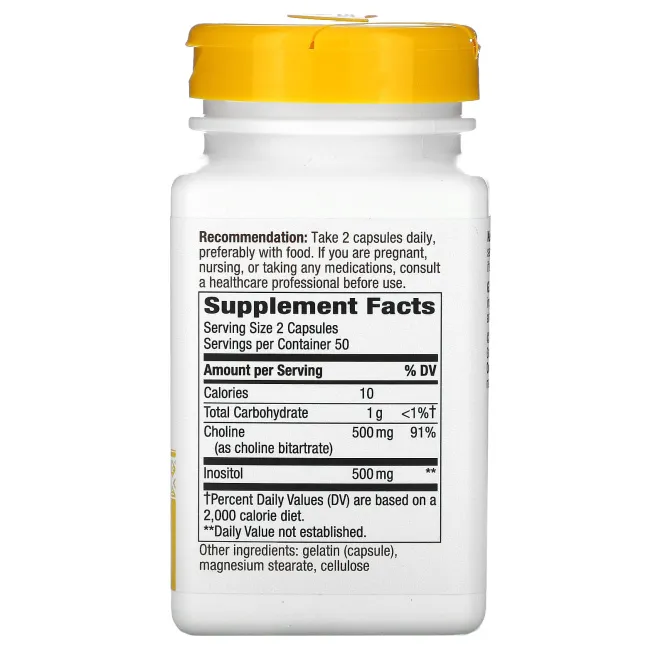 Nature's Way, холин и инозитол, 1000 мг, 100 капсул (500 мг в 1 капсуле)