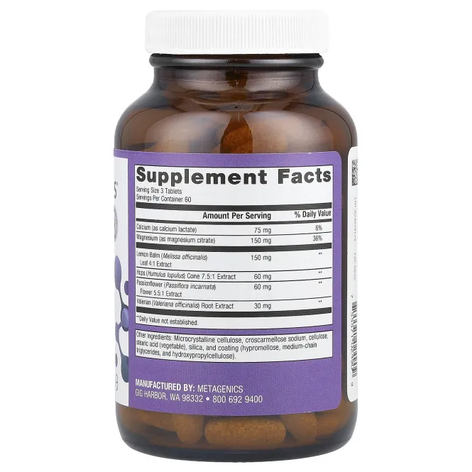 Metagenics, MyoCalm® Plus, 180 таблеток