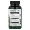 Swanson Vitamins, гарциния камбоджийская, 60 веганских таблеток