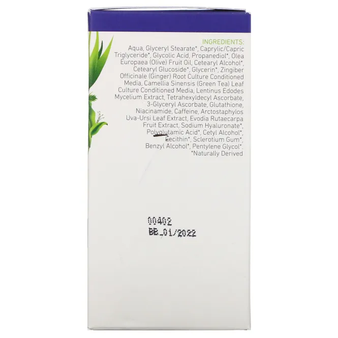 InstaNatural, Skin Lightening Cream, 1.7 fl oz (50 ml)