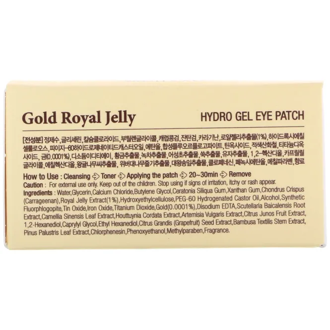 Koelf, Gold Royal Jelly Hydro Gel Eye Patch, 60 Patches