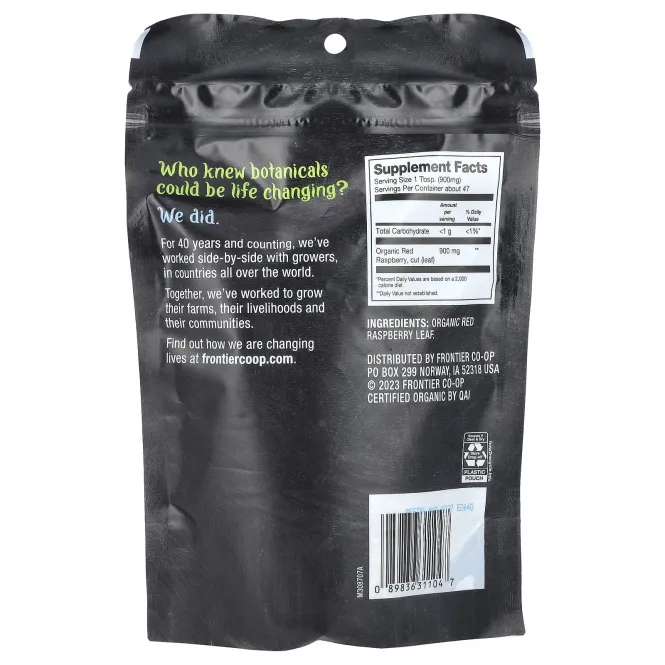Frontier Natural Products, Органический лист красной малины, 1,48 унции (42 г)