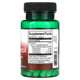 Swanson, Поликозанол, 10 мг, 60 капсул