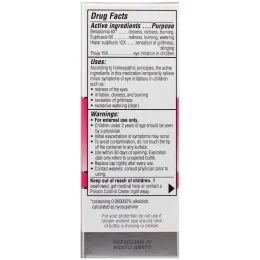 Similasan, Детское лекарство от раздражения глаз, стерильные глазные капли, от 2 лет и старше, 0,33 жидких унций (10 мл)