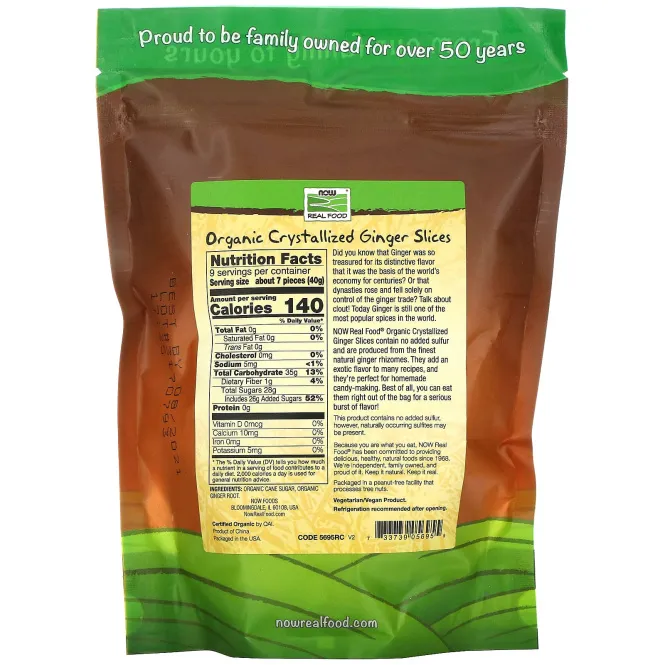 NOW Foods, Real Food, органические засахаренные кусочки имбиря, 340 г (12 унций)