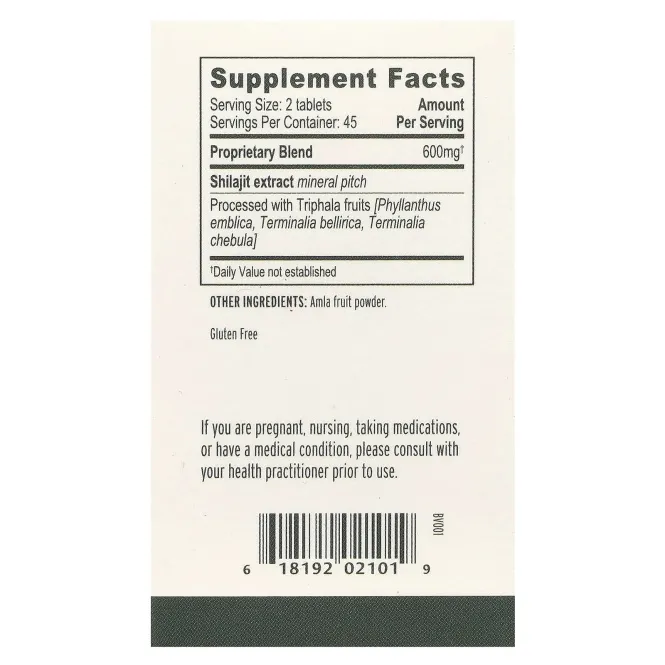 Banyan Botanicals, Мумие, 90 таблеток