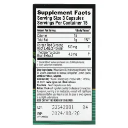 JungKwanJang, Koreselect, Wellness, 45 Veggie Soft Gels