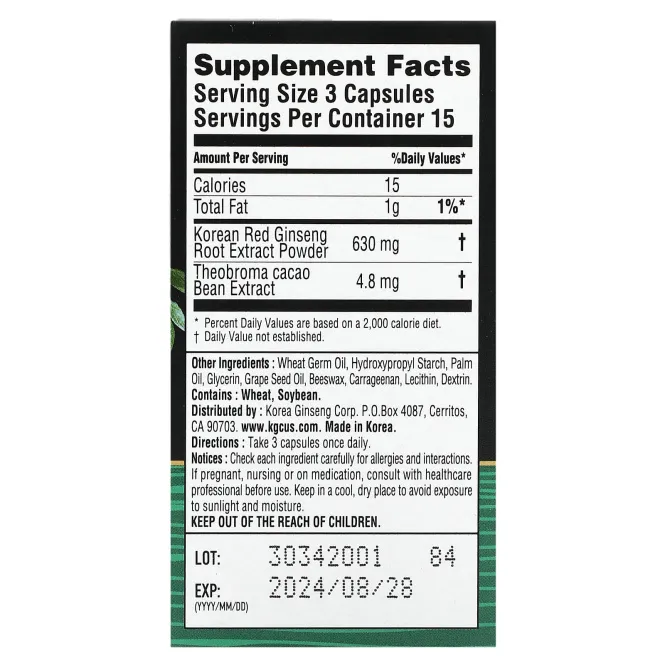 JungKwanJang, Koreselect, Wellness, 45 Veggie Soft Gels