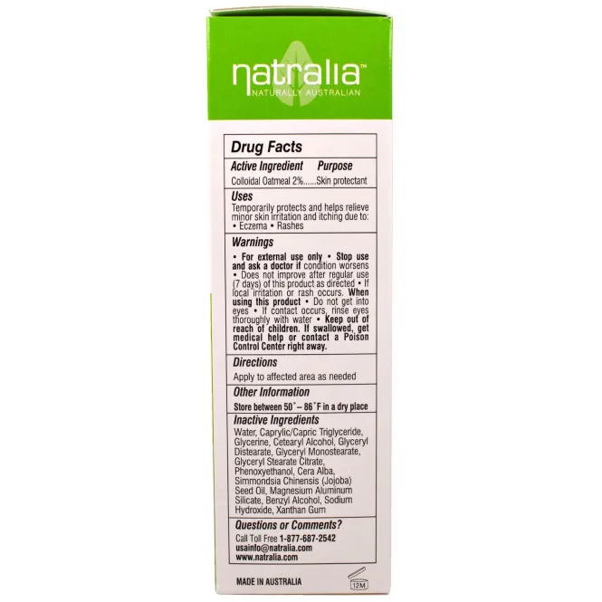 Natralia, Счастливые малыши, Eczema , увлажняющий лосьон, 6 жид.унций (175 мл)