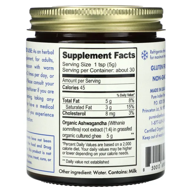 Pure Indian Foods, Гхи ашваганда, 150 г (5,3 унции)